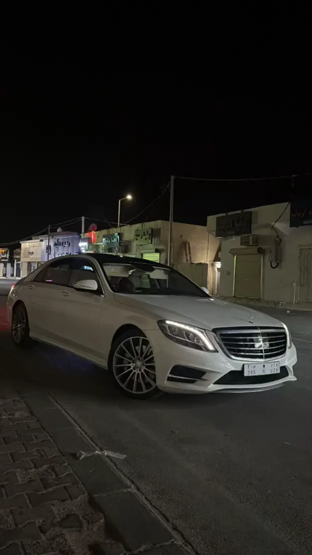 #الخميس_الونيس #المجمعة_لايف 