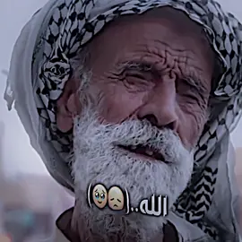 مشتاق#تصميم_فيديوهات🎶🎤🎬 #تصميمي #عباراتكم_الفخمه📿📌 #استوري #صعدو_الفيديو 