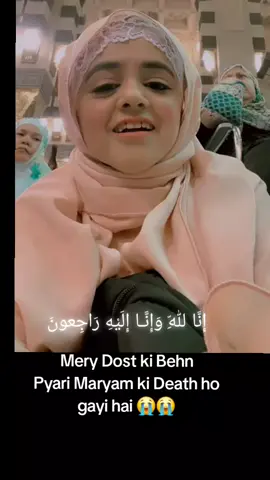 #highlight #forupage #foryou #pyari #pyarimaryam 