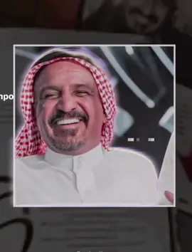 #جدلانيات_سعد_بن_جدلان_رحمه 