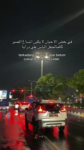 #quotesislam #katakataarabic🇸🇦🥀 #quotesarabic #virtualreality #arabicsong 