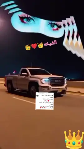 الرد على @userxclf21nm 