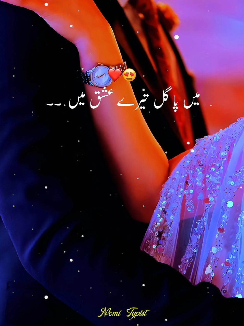 𝗠𝗮𝗶𝗻 𝗣𝗮𝗮𝗴𝗮𝗹 𝗧𝗲𝗿𝗲 𝗜𝘀𝗵𝗾 𝗠𝗲𝗶𝗻 𝗧𝗲𝗿𝗶 𝗖𝗵𝗮𝗮𝗵𝗮𝘁 𝗠𝗲𝗿𝗮 𝗭𝗶𝗸𝗿 𝗛𝗮𝗶 😍😘🥰🥀💫🔥💯 #nomitypist #Music #Love #LoveStatus #Lyrics 