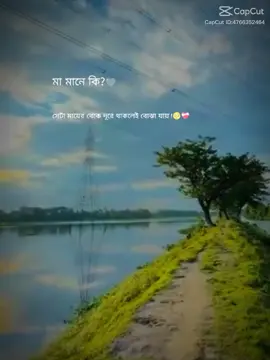 #ti̇ktok #foryou #tarnding #fyp #🤗🤗🤗🤗🤗😊😊😊🤗😊🤗😊😊🤗😊🤗👑👑👑 