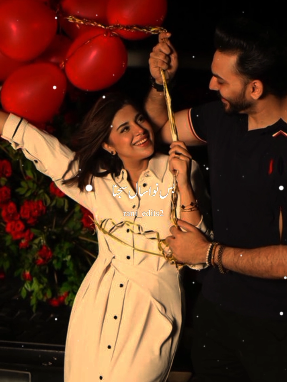 nawa Saal sajna Tere naal manwan main😍❤️🥰🌹😘 #punjabisong #lovesong #song #status#rani_edits2 