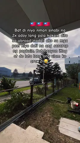 Kayo hah di niyo sinabi 😂😂