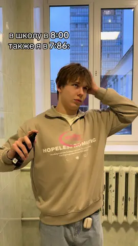 #looksim #looksmaxing #jordanbarrett #рекомендации #mewing 