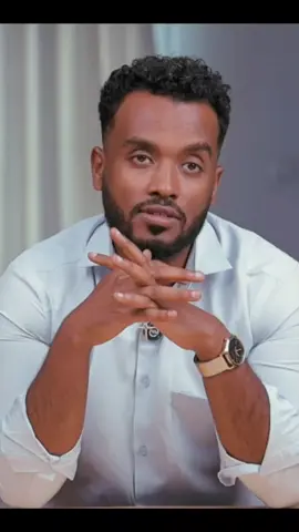 #kirubelahadu #ahadupodcast #personaldevelopement #Relationship 