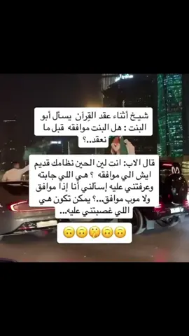 #في هذا اليوم 