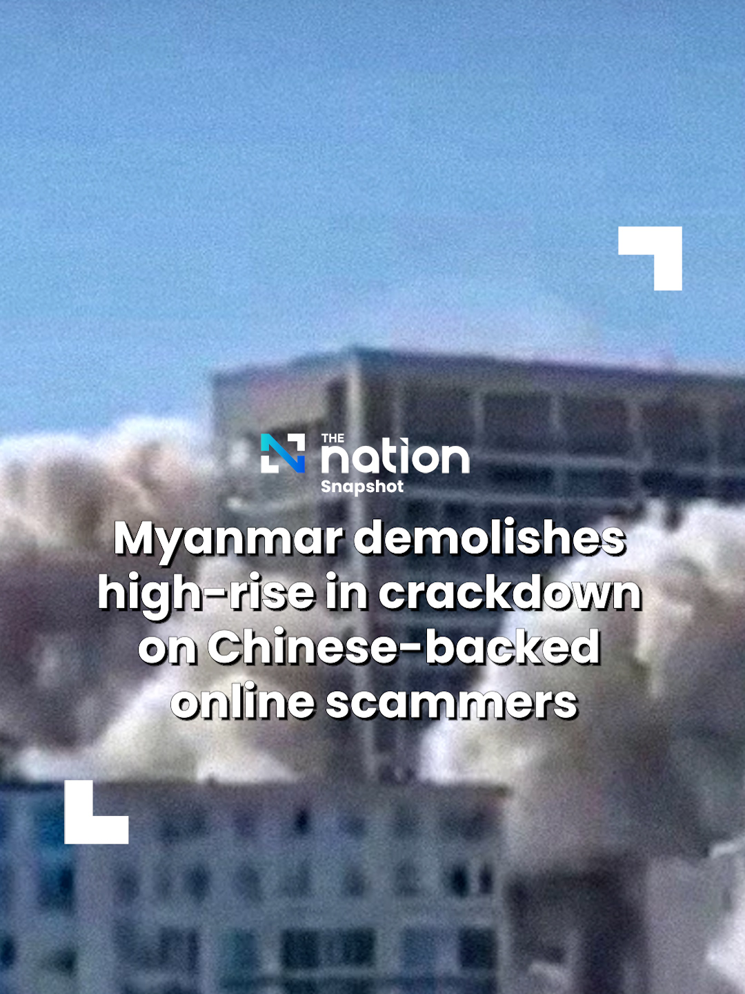 Myanmar demolishes high-rise in crackdown on Chinese-backed online scammers . On Thursday (December 4), Myanmar's military, led by the 44th Infantry Division, in coordination with the Border Guard Force (BGF) and the Ministry of Border Affairs of Kayin State, demolished a 13-storey building within the Shwe Kokko Special Economic Zone, located in Myawaddy district, Kayin State, Myanmar.  . This area, directly across from Thailand’s Mae Sot district in Tak province, is a key gateway for cross-border trade. . #ShweKokko #OnlineScammers #ThailandNews #TheNation . Read more: https://www.nationthailand.com/news/asean/40059215