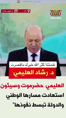 #اليمن🇾🇪المملكة🇸🇦 #مصر🇪🇬 #LIVEIncentiveProgram #LIVEWithLessFollowers #PaidPartnership 