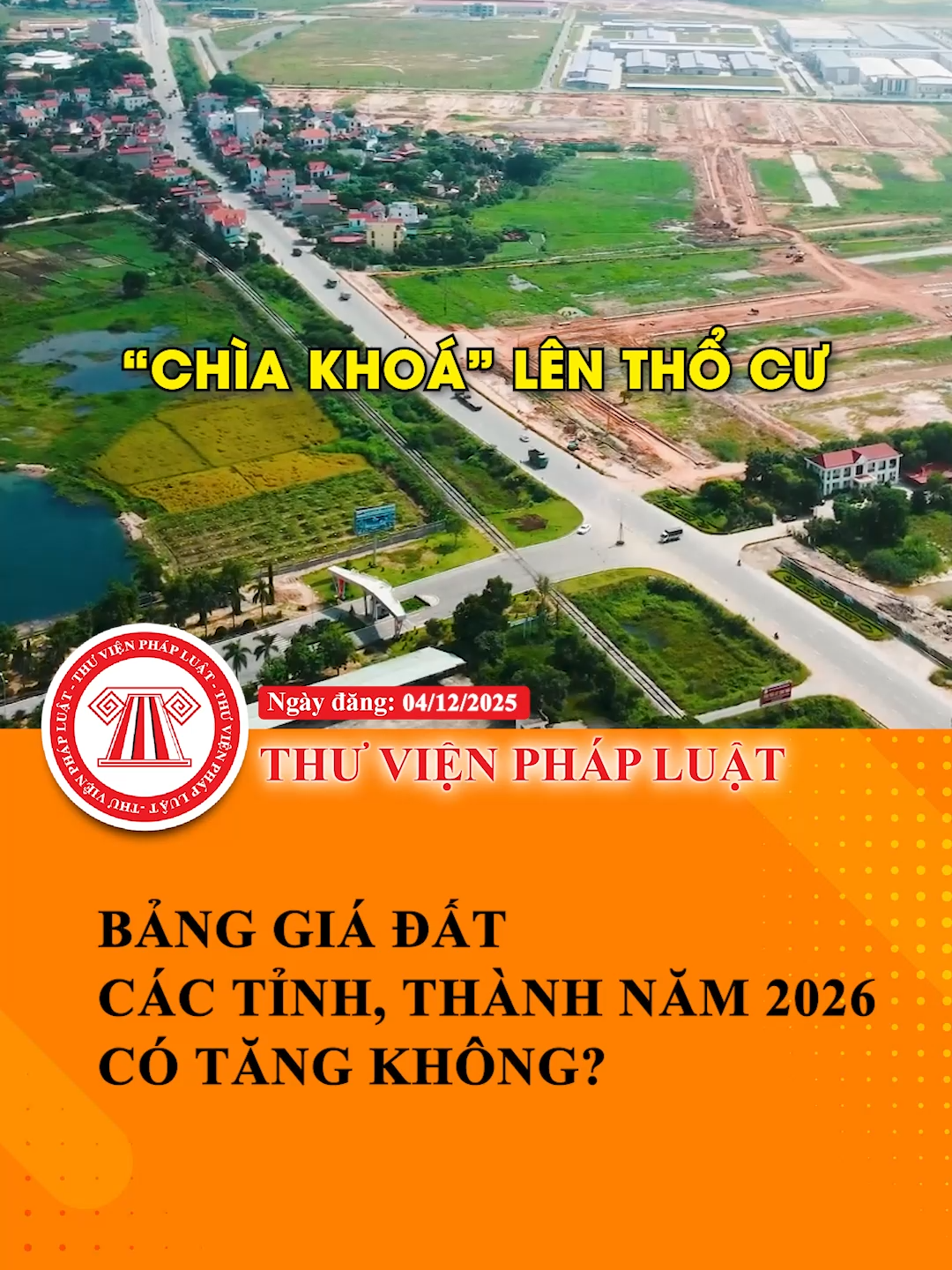 Bảng giá đất các tỉnh, thành năm 2026 có tăng không? #TVPL #ThuVienPhapLuat #LearnOnTikTok #Hoccungtiktok