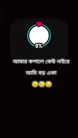 #🖤🖤🖤🖤🖤🖤🖤🖤🖤🖤🖤🖤🖤🖤 