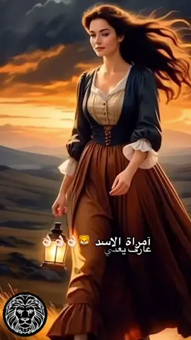 #ابراج_Soso2024 #ابراج #ابراج_اليوم #الخريطة_الفلكية#ابراج_فلكيه              اليومية  2023     SoSo