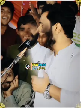 ہائے ہائے کھوکھر ہائے #fypシ゚viral🖤tiktok #viewsproblem #پنجابی_دوہڑہ #بیلی_نسلی_قبراں_تائیں_ھوندن #mesamkhokhar313 @𝓐𝓫𝓭𝓾𝓵𝓵𝓪𝓱🦋👻 @♠️.  راجپوت.  🔝 🚩 @RaجPuT✴️ 