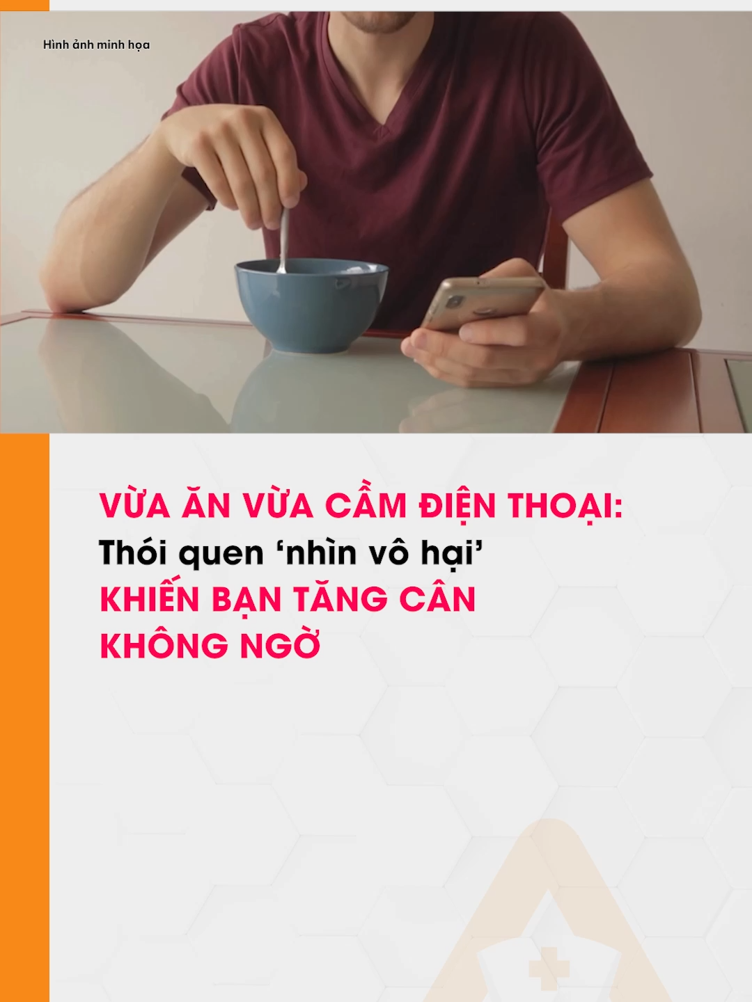 Vừa ăn vừa dán mắt vào màn hình điện thoại, máy tính bảng hay ti-vi đã trở thành thói quen cố hữu của nhiều người, đặc biệt là giới trẻ. Đây là thói quen xấu và cần loại bỏ vì những tác động tiêu cực đến hệ tiêu hóa và tâm lý ăn uống. #AloBacsi #Songkhoe247 #songkhoemoingay #tiktoknews #ALOBACSI