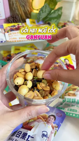 Ăn cuốn lắm á, ròn rộp rộp. Gói hạt ngũ cốc GANYUAN #GANYUAN #goihatngucoc #hatngucoc #anvattrungquoc 