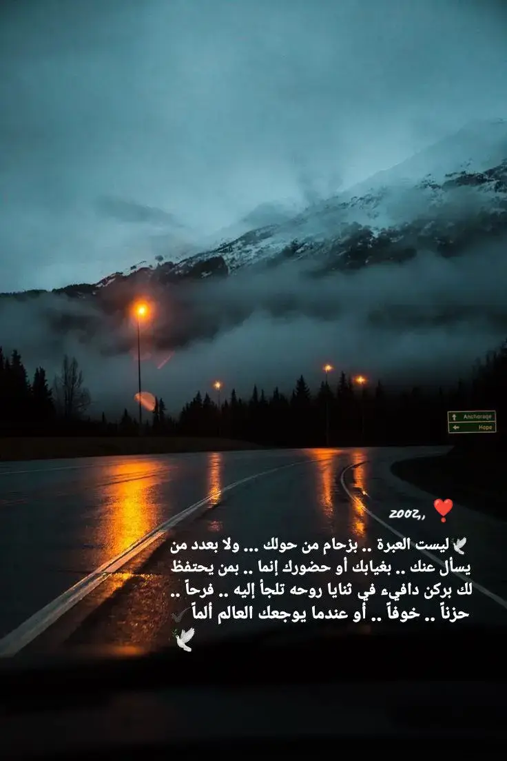 #اكسبلورexplore_ #fyppppppppppppppppppppppp #fypシxzybca #مجرد________ذووووووق🎶🎵 