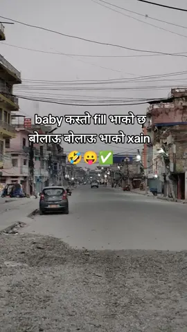 #vairal_video_tiktok #sapport_me #flypシ #goviral 