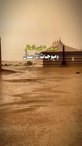 #CapCut #tiktokviral #صباح_الخير #قوالب_كاب_كات #explore 