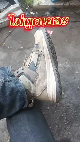 #รองเท้าเซฟตี้ #รองเท้าเซฟตี้หัวเหล็ก #รองเท้าเซฟตี้ผู้ชาย #รองเท้าเซฟตี้ผู้หญิง #saftyshoes 