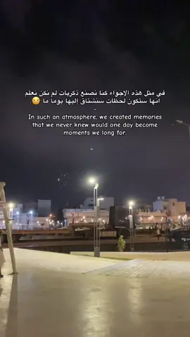 💔. #الشعب_الصيني_ماله_حل😂😂 #اكسبلورexplore #متابعه #شواعر_راس_الحكمه🏴‍☠️🔥 #اعادة_النشر🔃 