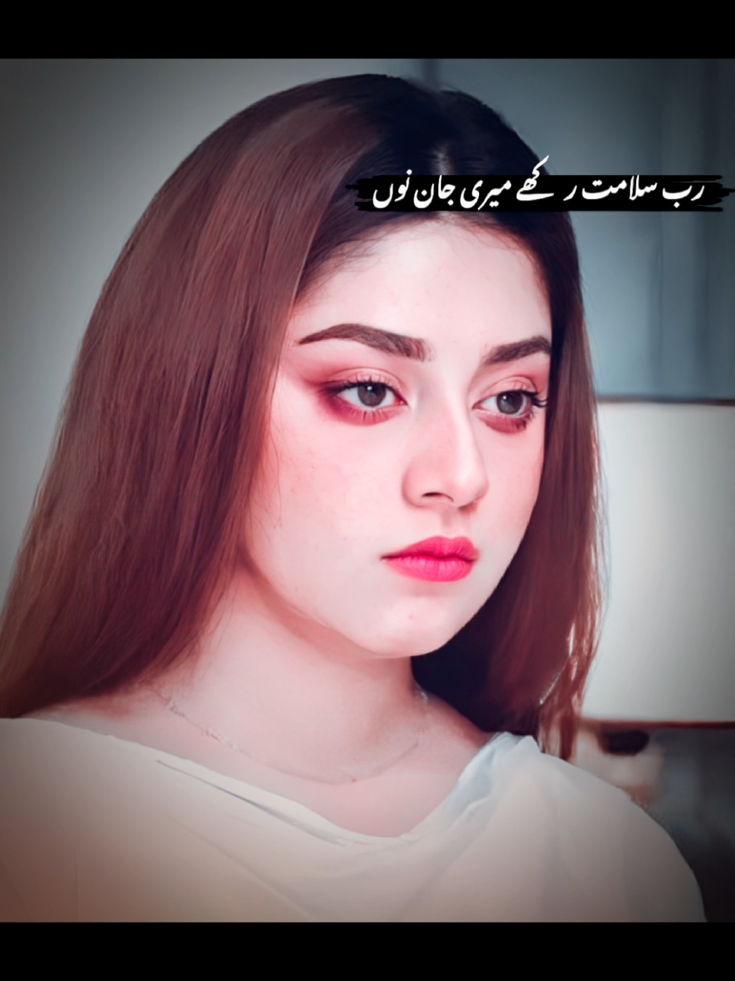 #CapCut رب سلامت رکھے میری جان نوں #song_sarakii_punjabii_shairy_dohrre_fullsuporrt_saraikii #pakistan_punjab_saraikistan_muzaffargrh_khanghar_____shahjmall_seavrah #saraikii_da_dill_sarsikii_da__manrr_fullsuporrt_____dilbarseavrah @𝐆𝐔𝐑𝐑𝐈𝐘𝐀💃 
