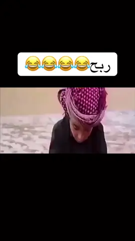 #creatorsearchinsights #اطفال #قرد #رياكشنات_مضحكه #مقاطعمضحكه @TikTok 