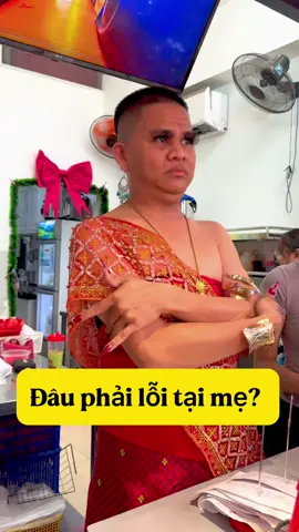 Không phải lỗi tại mẹ nhaaaaaa 😌  #Khaosanmilktea #chigaitrasuathai #trasuathaixanh #trasuathaido 