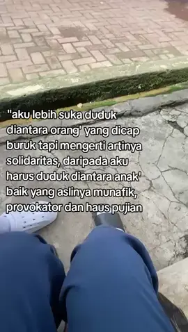 #fyoupage #4u #quotes 