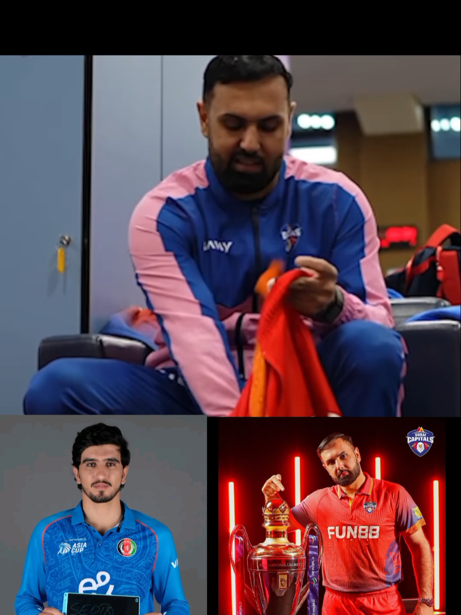 #1millionaudition #foryoupage #tiktok #foryou #cricketlover 