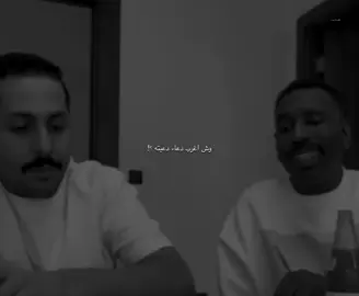 دعاء عظيم ✨ #مشاري_العتيبي #اصدقاء_مشاري #fyp #foryou #foryoupage 