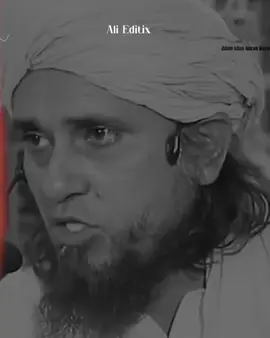 #muftitariqmasood #islamicvideos #foryou #foryoupage❤️❤️ 