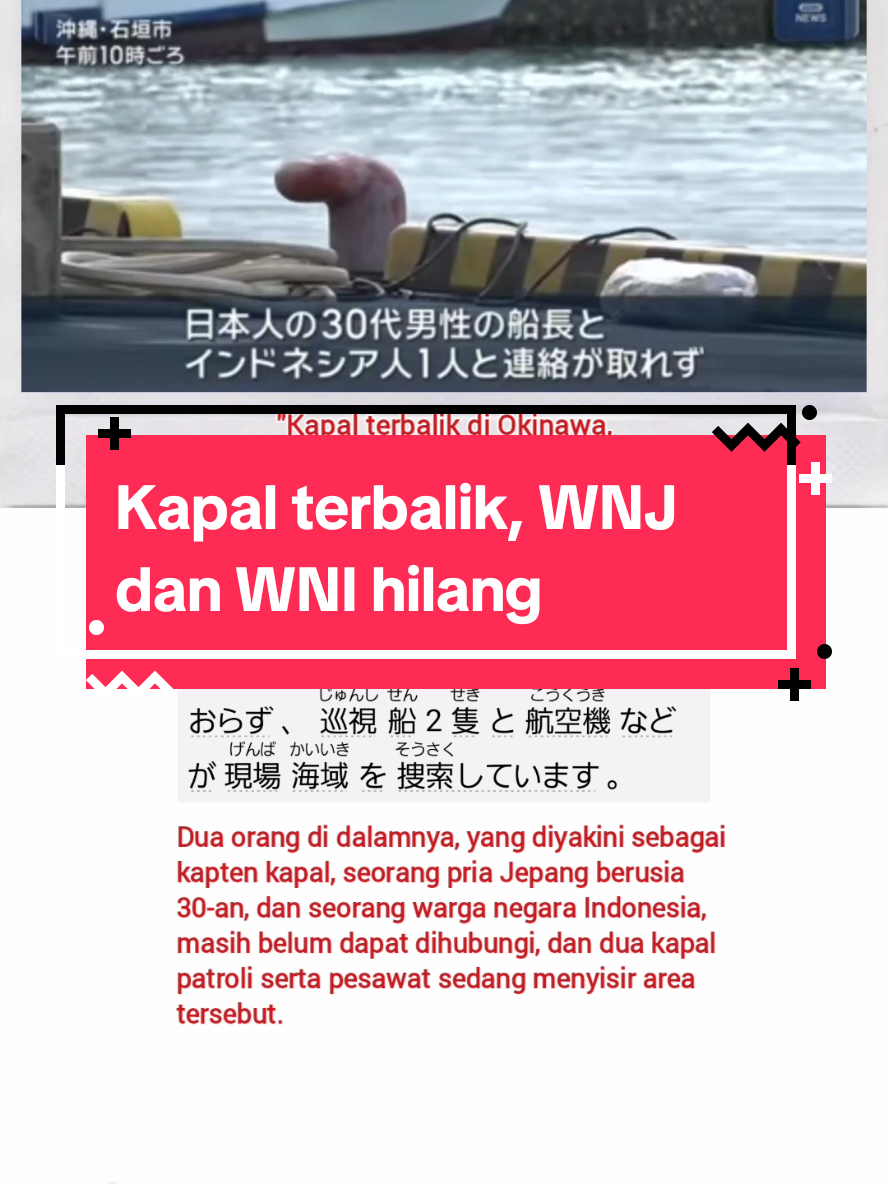 4 Desember 2025, Dini hari ini, Kapal nelayan 