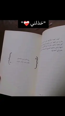 . . . . . . #fypシ゚ 