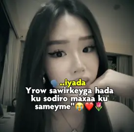 love sarr❤️#capcut  #fyp #viraltiktok #foryoupage #100kviews 