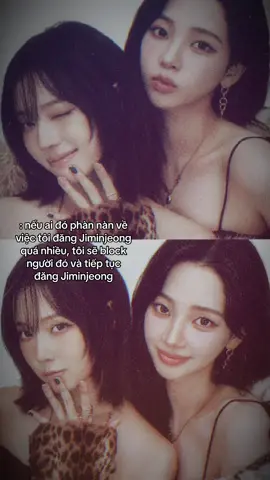 tôi bướng , kệ tôi.. #jiminjeong #siinrcm #aespa 