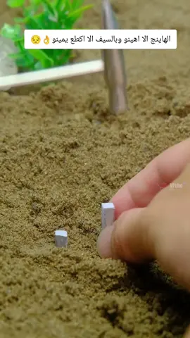 #موقف_حقيقي #قصه_وعبره_عن_الحياه #ابو_سمره_الجبوري #شعر #حزين 