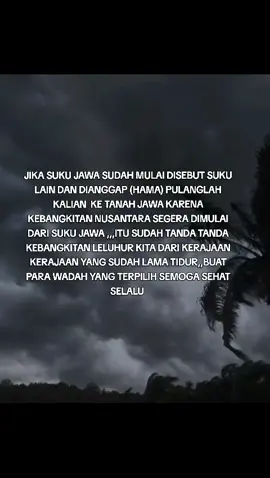 #leluhur #jawa #fypシ゚viral 