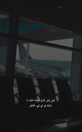 خبروني عن احوالكم كيف كانت في هذى السنة 