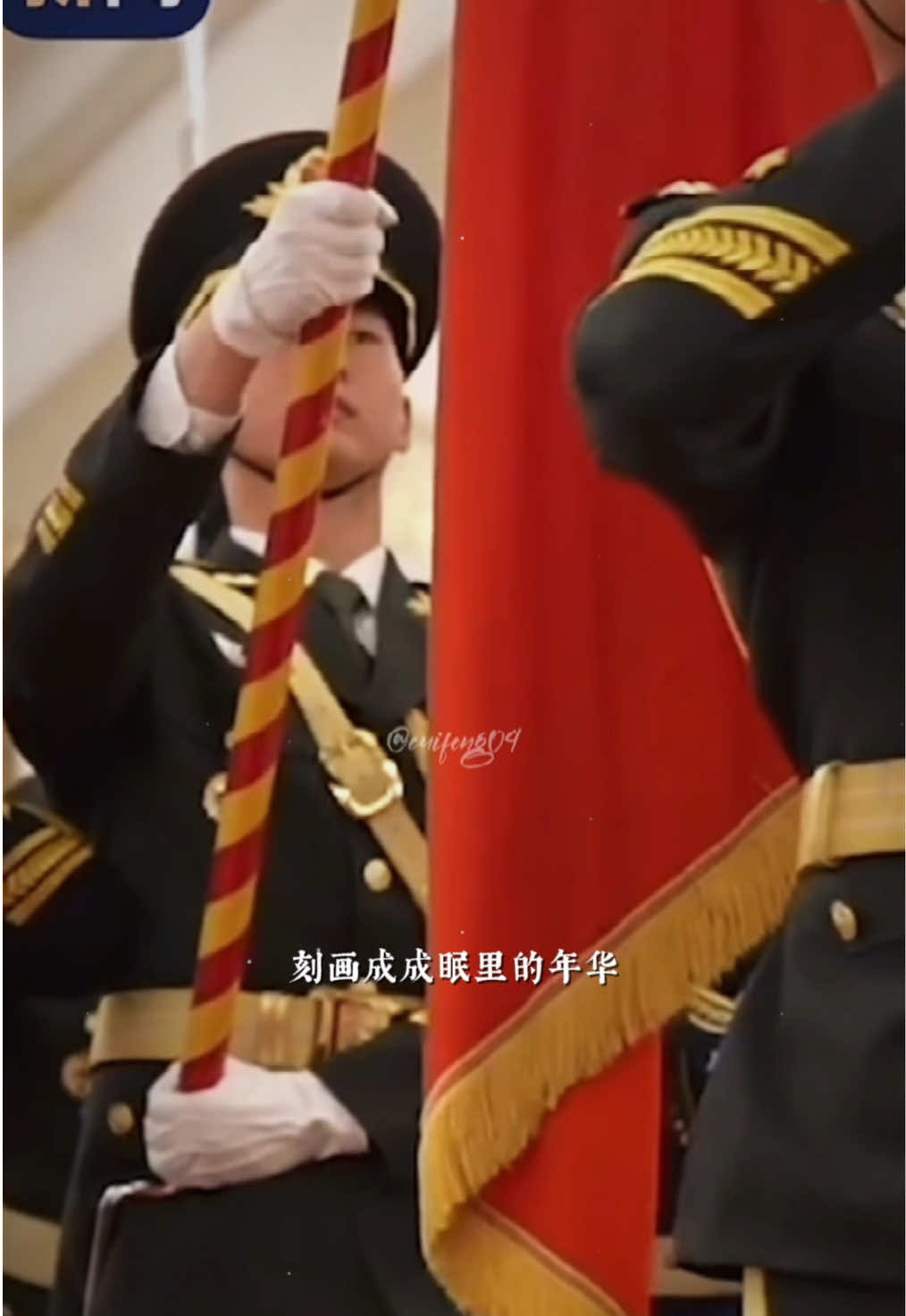 Hôm nay lên đồ bảnh tỏn đi đón Tổng thống Pháp nè 🥰 #duongthienthien #quandoitrungquoc #pla 