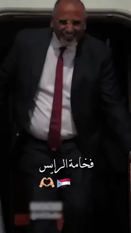 عاش الزبيدي عاش قايد وطنى 🫡 ✌️👍🏻#يافع #عيدروس الزبيدي 