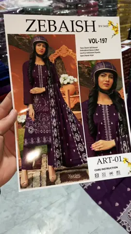 “ فون نمبر :: 📲 03206277354📲” “ دکان دار حضرات رابطہ کریں “ #pakistanclothmarkets #wholesale #faisalabad #lahore #zebaishbymzcollection 
