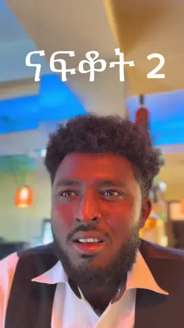 @Muller 🧎‍➡️ @mak @Almi_🦅👸 