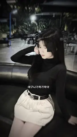 Máaaa quả nhạc👑#fypシ゚ #xuhuong #trending #CapCut 