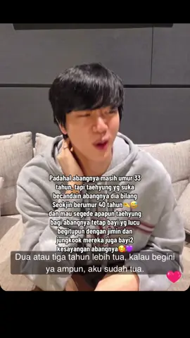 Hyungmu gak setua itu tae😭🤏😅malahan keliatan kek masih umur 25 ini🥰💜#jin#weverselive #jinday#btsarmy #bangtansonyeondan방탄소년단 