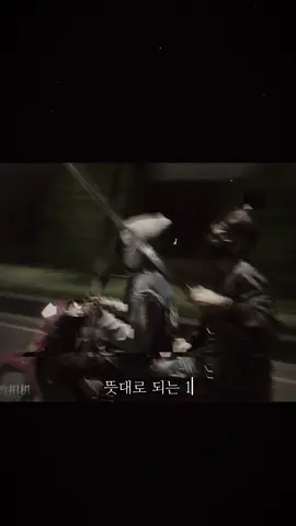 #CapCut wave đỏ thì sao nhỉ ?