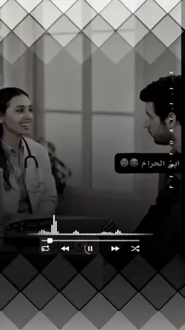 #عبارات #tylerthecreator #تصميم_فيديوهات🎶🎤🎬 #قصف_جبهات😎 