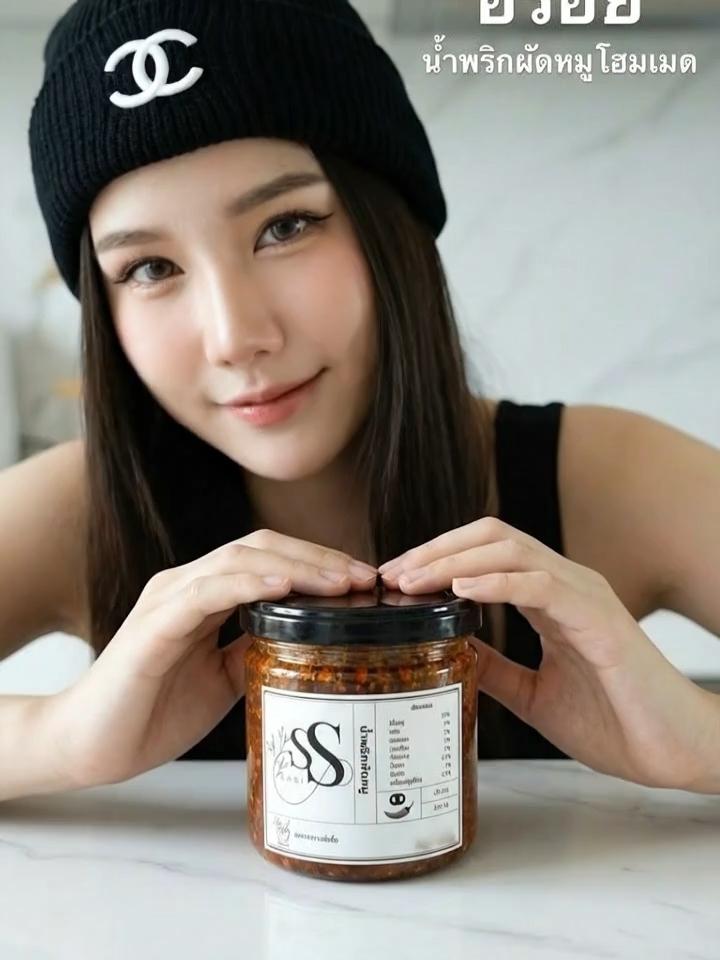 น้ำพริกผัดหมู SASI รสเด็ดถึงเครื่อง! กินกับอะไรก็อร่อย ต้องลองแล้วจะติดใจ! #น้ำพริกผัดหมู #น้ำพริก #อาหารไทย #อร่อยบอกต่อ #ต้องลอง