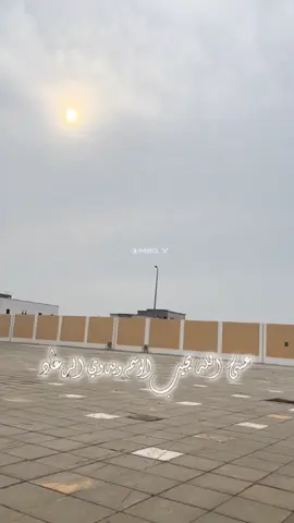 غيوم يوم الخميس ١٣ / ٦ / ١٤٤٧ هـ#اللهم_صلي_على_نبينا_محمد #خليص #explore #غيوم_السماء 